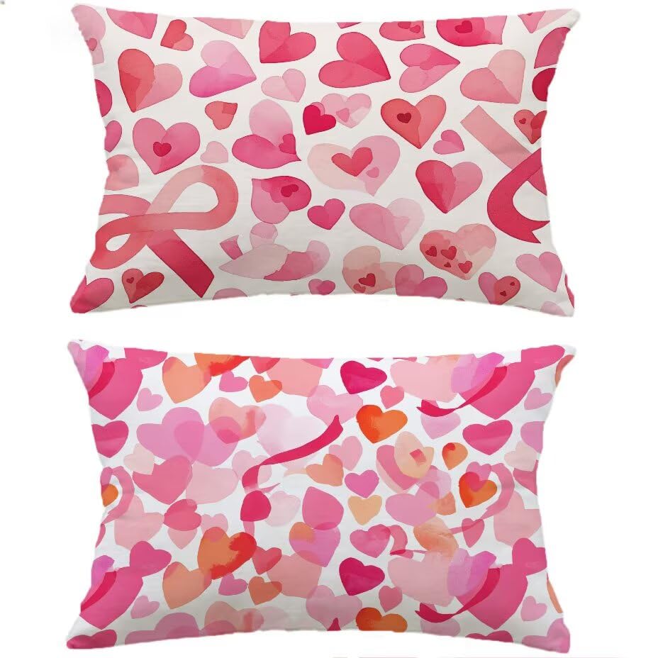 Housses de coussin de jardin rose pour canapé rattan et grand balcon cosy lot de 2