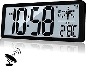 GHDVOP デジタル時計 電波時計 大型 壁掛け置き兼用 電池式 目覚まし時計 LCD大画面 掛け時計 卓上 置き時計 自動時刻合わせ おしゃれ 12H/24H時間表示/正転·逆転タイマー/温度(℃/℉表示可能)/日付/曜日/記憶機能 日本語説明書付き (ブラック)