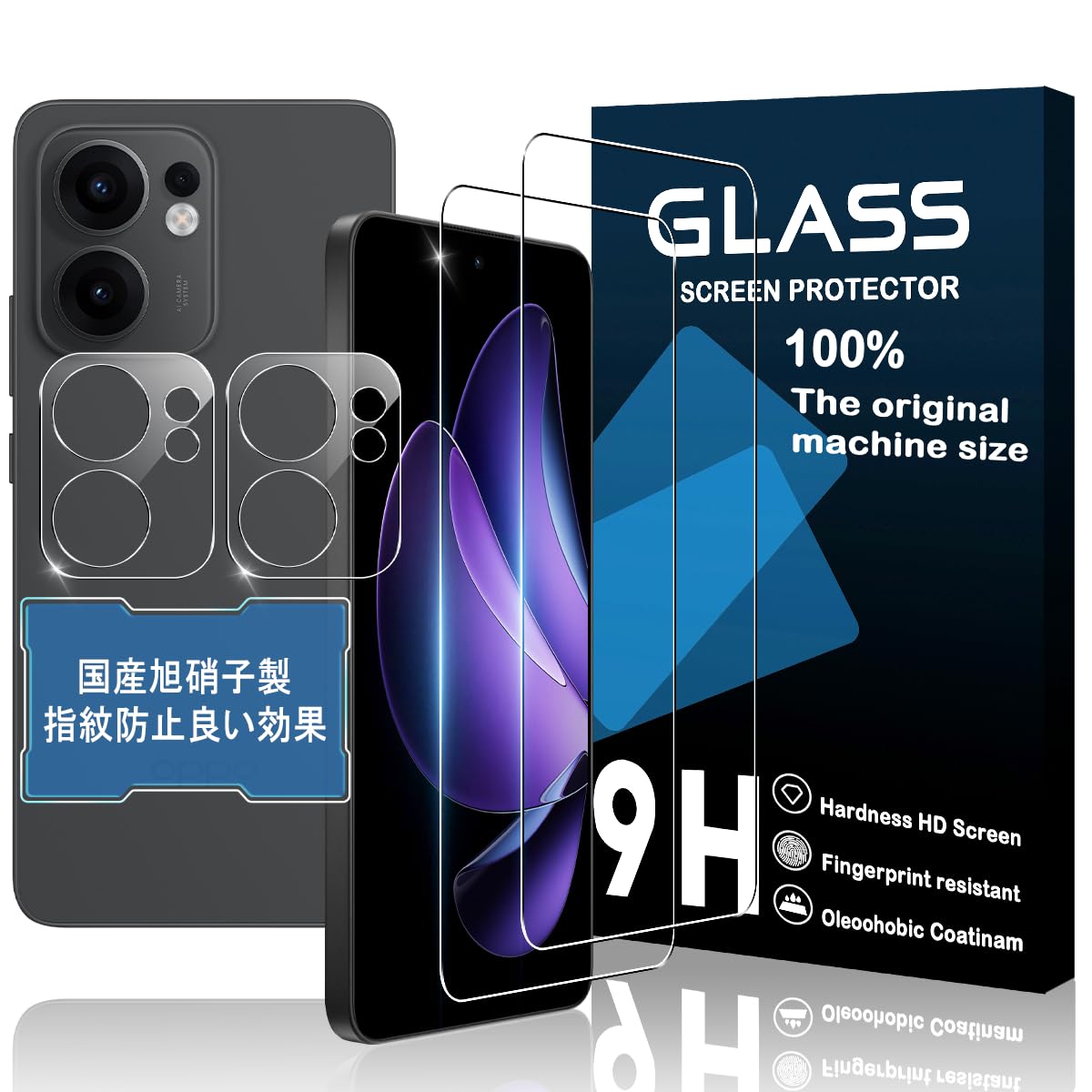 対応 OPPO Reno 13A ガラスフィルム (2枚) + OPPO Reno13 A 用の カメラフィルム (2枚)【日本旭硝子素材製】Reno 113 用の 強化ガラス 保護フィルム 9H強度 撥油性 超耐久 高光沢 超薄型 指紋防止 衝撃吸収 高透過率 飛散防止 貼り付け簡単 気泡なし 極薄 超高質感-JCJCLY-RENO13A