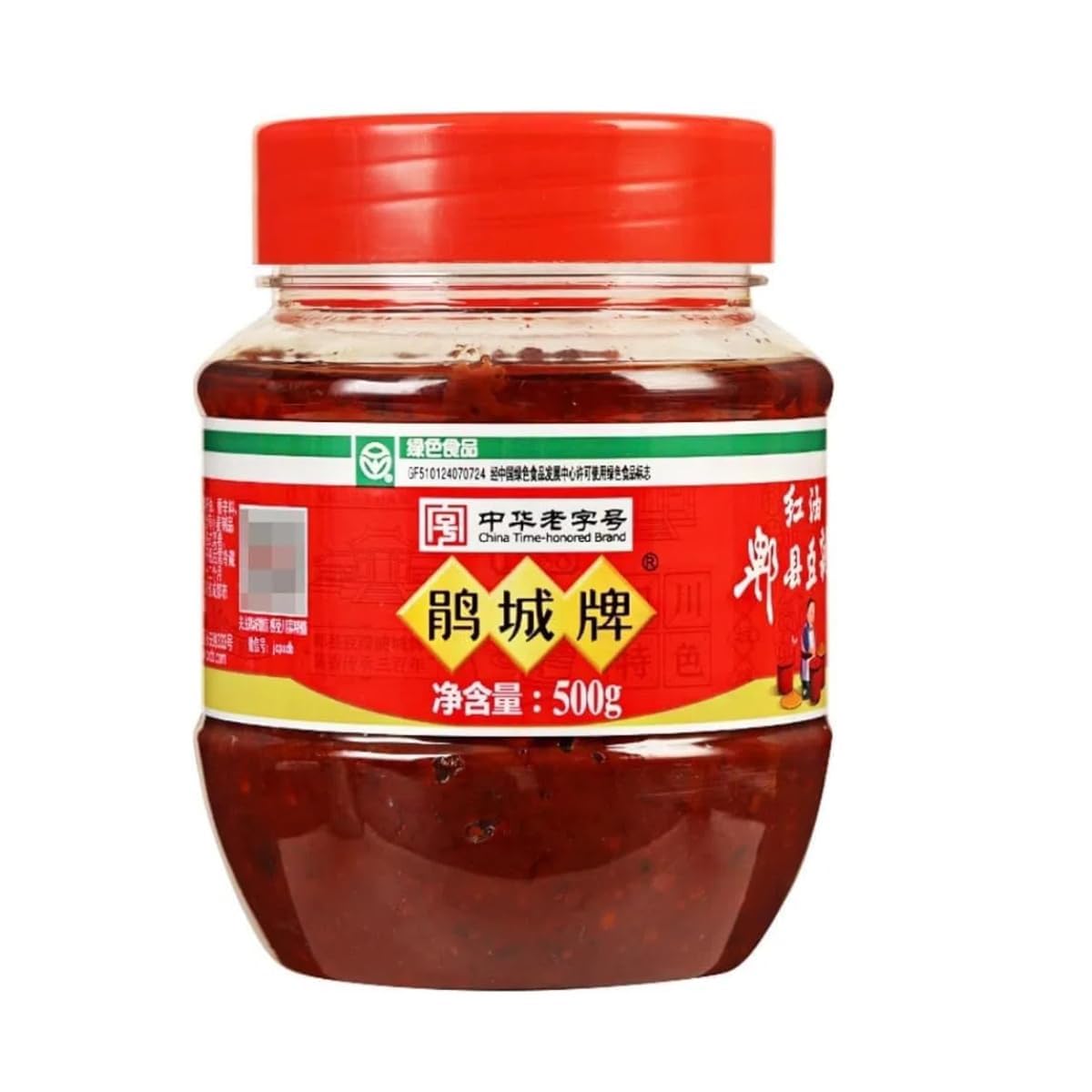 Doubanjiang 500g sticky chili bean sauce - Auténtica pasta de judías con chile rojo de Sichuan para cocinar y condimentar