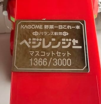 AKB48 - 非売品 KAGOME カゴメ AKB48 初期 店頭販促ボード AKB48 - レア！非売品 カゴメKAGOME AKB48 初期 店頭販促ボード