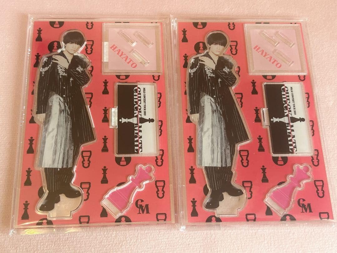 【即購入・バラ売り⭕️】M!LK アクリルスタンド 佐野勇斗 CHECKMATE Amazon.co.jp: M!LK アクリルスタンド 佐野勇斗 CHECKMATE : おもちゃ