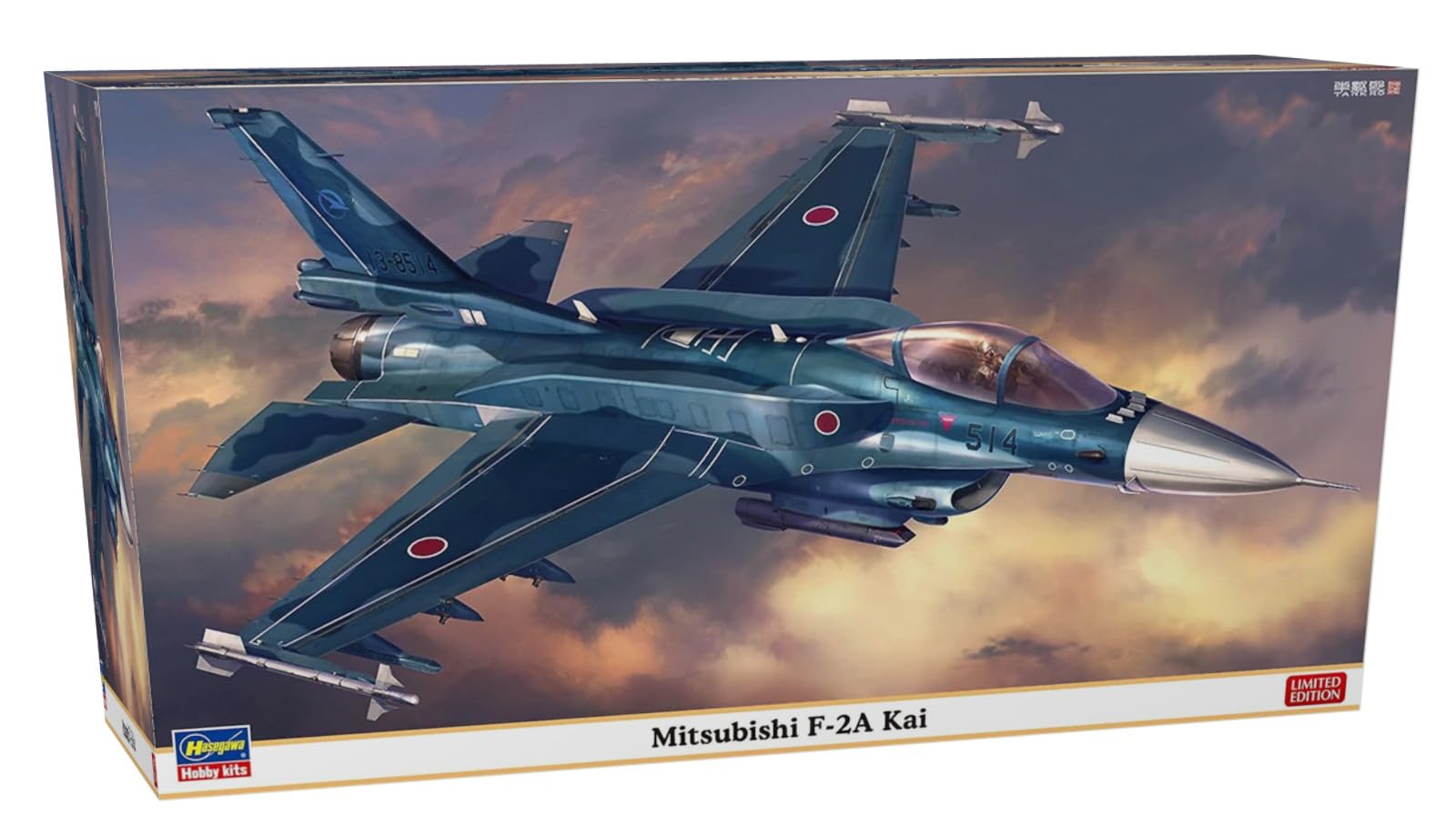 Amazon | ハセガワ 1/48 航空自衛隊 三菱 F-2A改 プラモデル 07518
