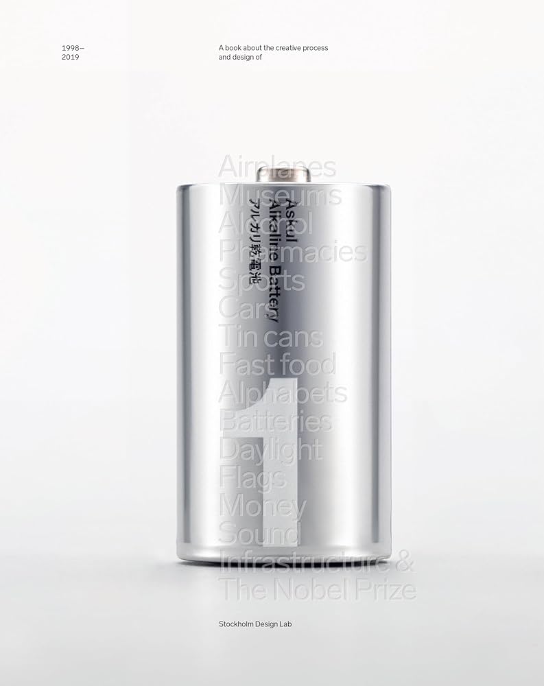 アート・デザイン・音楽 Stockholm Design Lab 1998-2019 Stockholm Design Lab: 1998 - 2019 : Lab, Stockholm Design