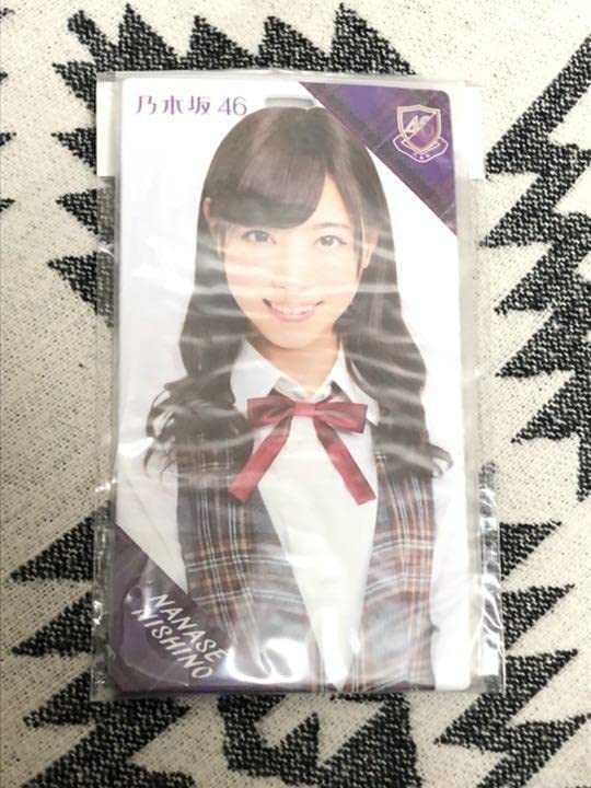 激レア 乃木坂46 西野七瀬 チケットホルダー&ネック