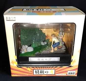 昭和　レトロ　夜光　お化け Amazon.co.jp: 夜光おばけフルコンプ アマダ 昭和レトロ : おもちゃ