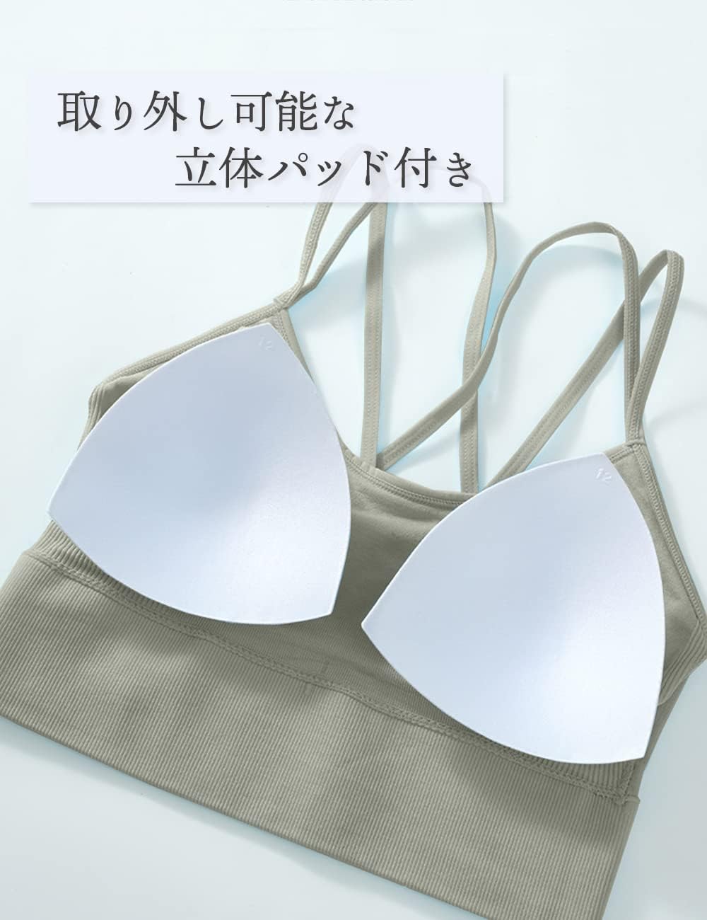 [Kusumi] スポーツブラ 揺れない ヨガウェア トップス カップ付き ジニエブラ ナイトブラ バッククロス スポブラ おしゃれ レディース ハイサポート バストアップ