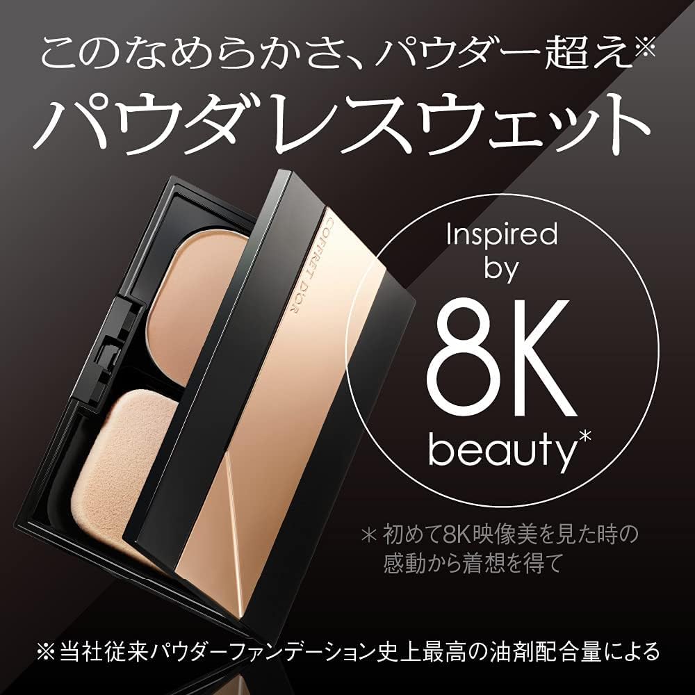 Amazon | コフレドール パウダレスウェット オークル-C | ノーブランド