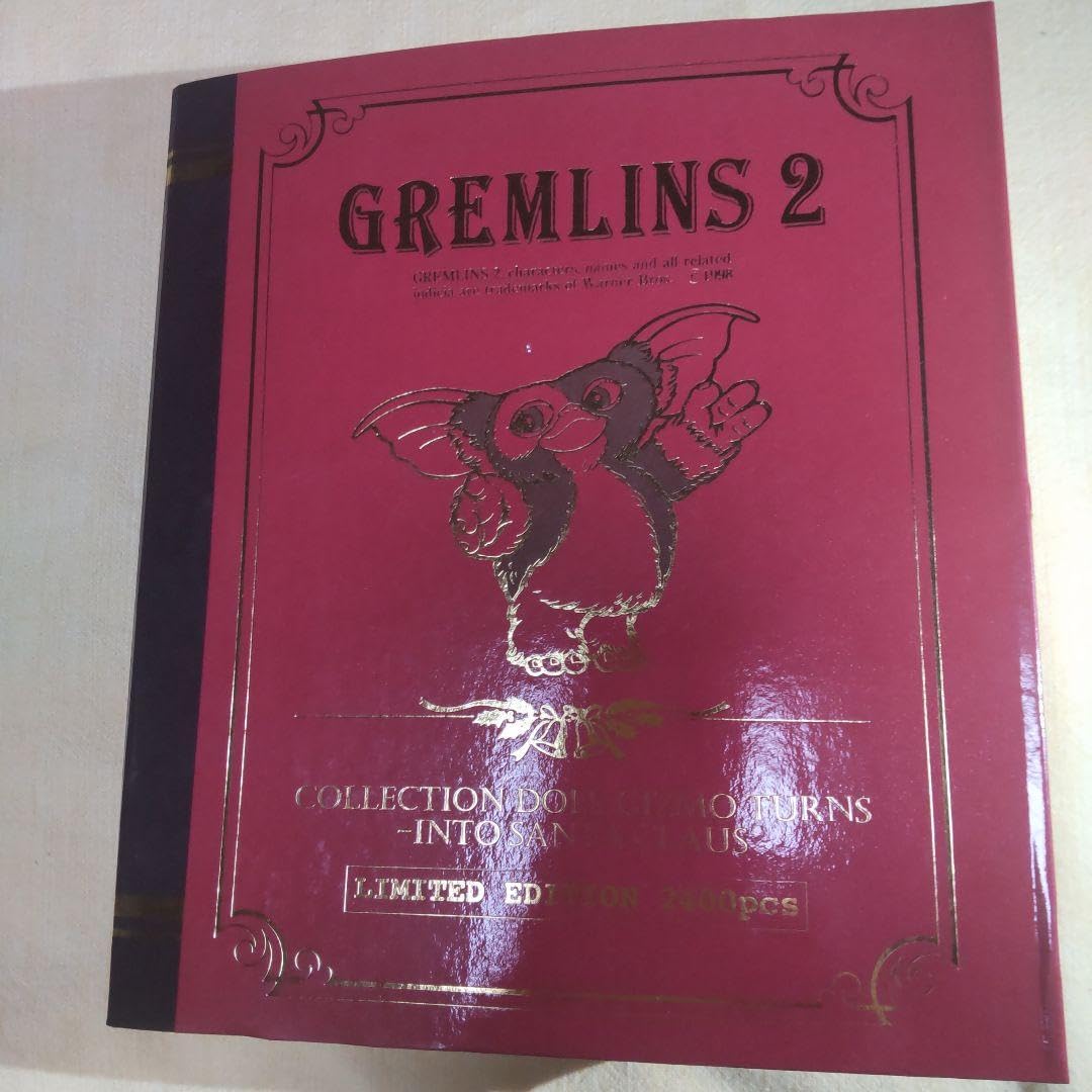 Amazon.co.jp: Gremlins グレムリン 限定品 レトロ クリスマス