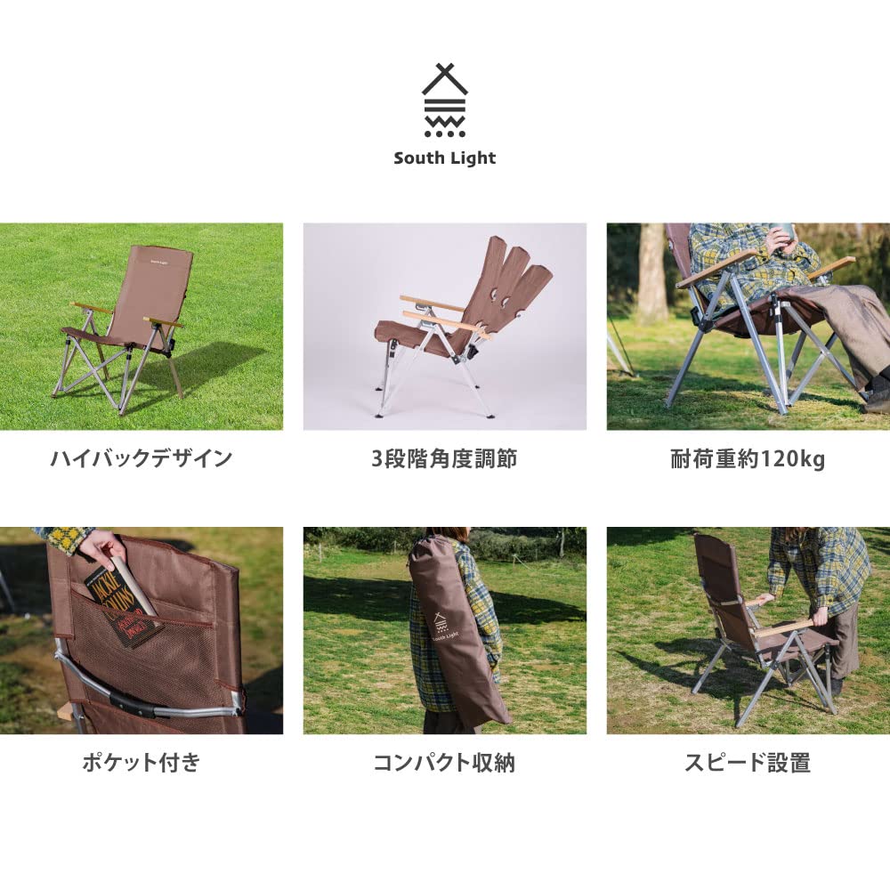 Amazon.co.jp: 【アドアプス 】【カラー：ブラック】ハイバックチェア