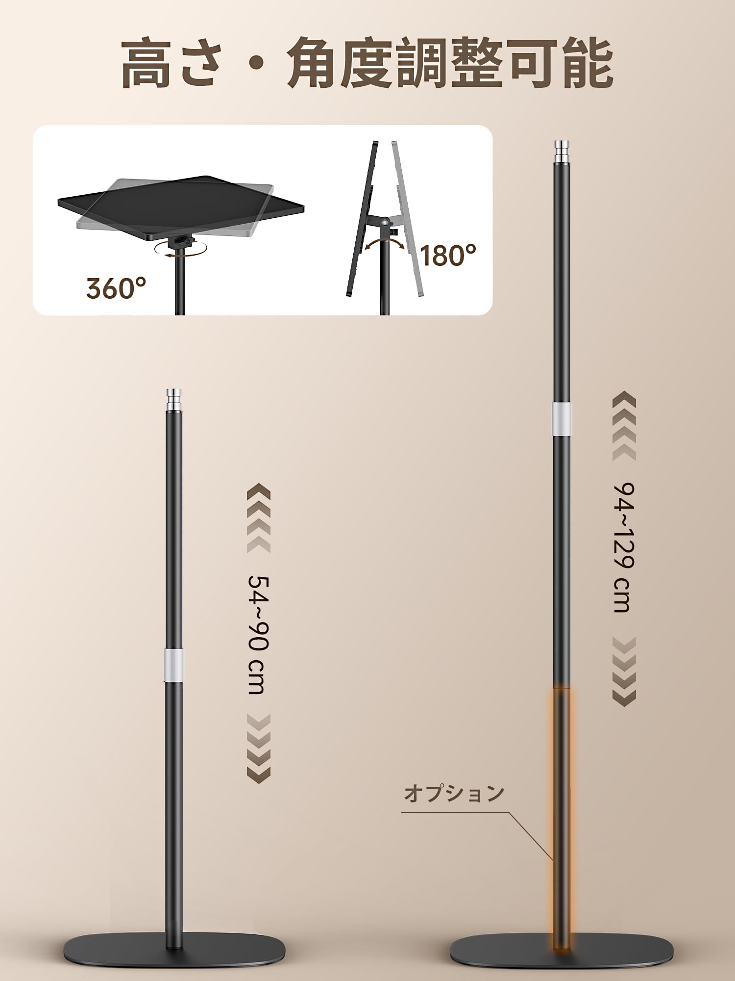 okamura/オカムラ　Toasfle　プロジェクタースタンドプロジェクター台 Amazon | POLESTO プロジェクター スタンド トレイ 付き 角度調整 金属