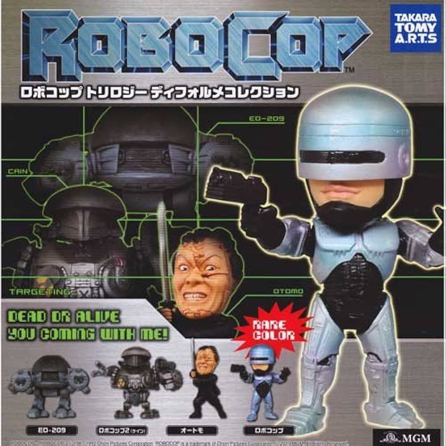 Amazon | ROBOCOP ロボコップトリロジー ディフォルメコレクション