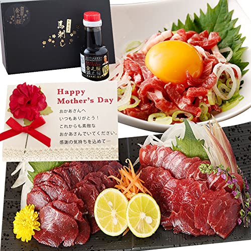 ܂ƐHʂ̗ ̓ Mtg nh Y y Ԑg 200g + bP 100g z v300g bZ[WJ[h n 蕨 LO
