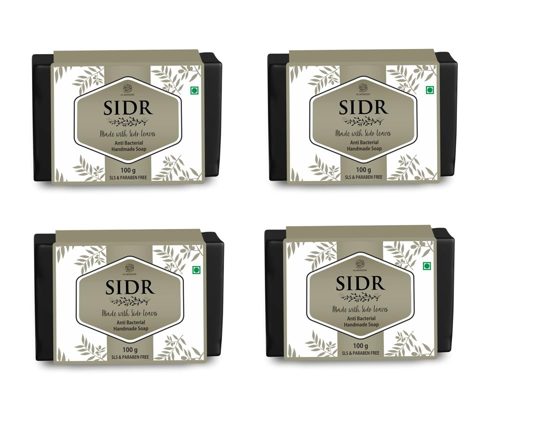 AL MASNOON Sidr Soap/Handmade Sidr Bathing Bar/Made With Sidr Leaves 100g (pack of 4)/ An Antibacterial Soap