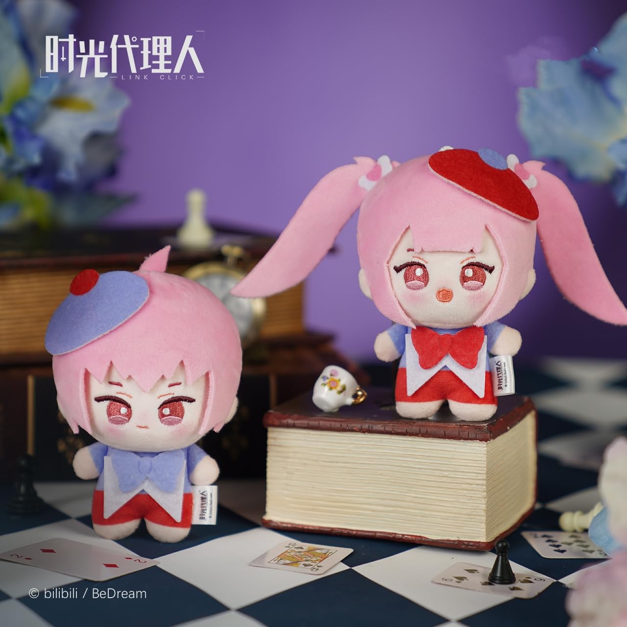 Amazon.co.jp: [QINGCANG] 「時光代理人 -LINK CLICK-」時光奇境