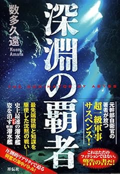 落語家伝 全11巻 村上和彦 落語家伝 全11巻 村上和彦 浦辺登の読書館