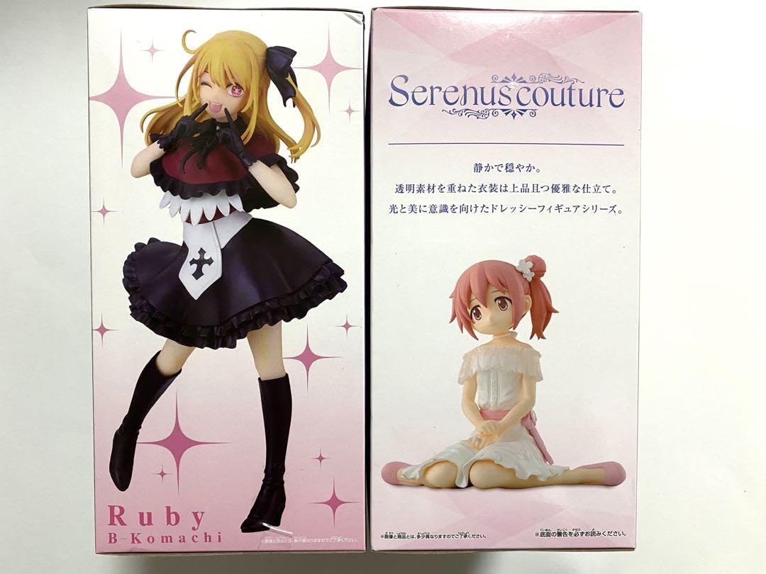 Amazon.co.jp: 推しの子 ルビー フィギュア 魔法少女まどかマギカ 鹿目