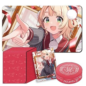 Amazon.co.jp: しぐれうい サプライ セット : おもちゃ