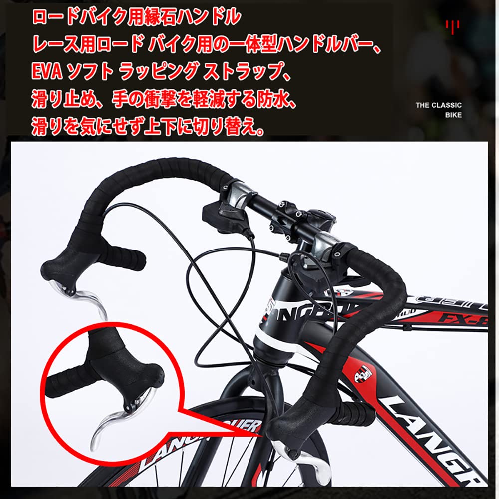 Amazon | 高炭素鋼湾曲ハンドルバーロードバイク 26 インチクルーズ