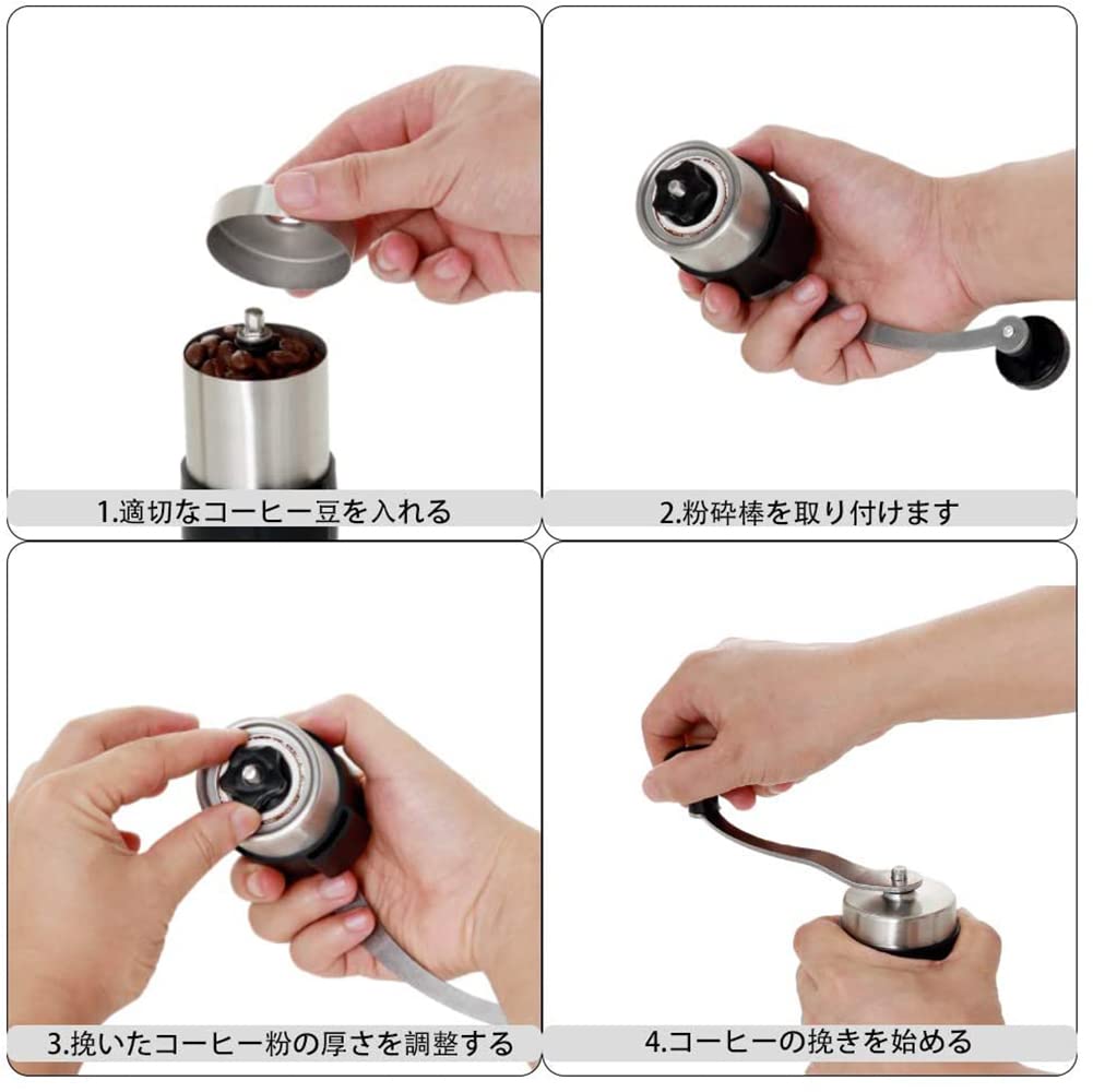 Amazon | HXDWLKJ 小型 ミニ コーヒー ミル コーヒーミル手動 手動