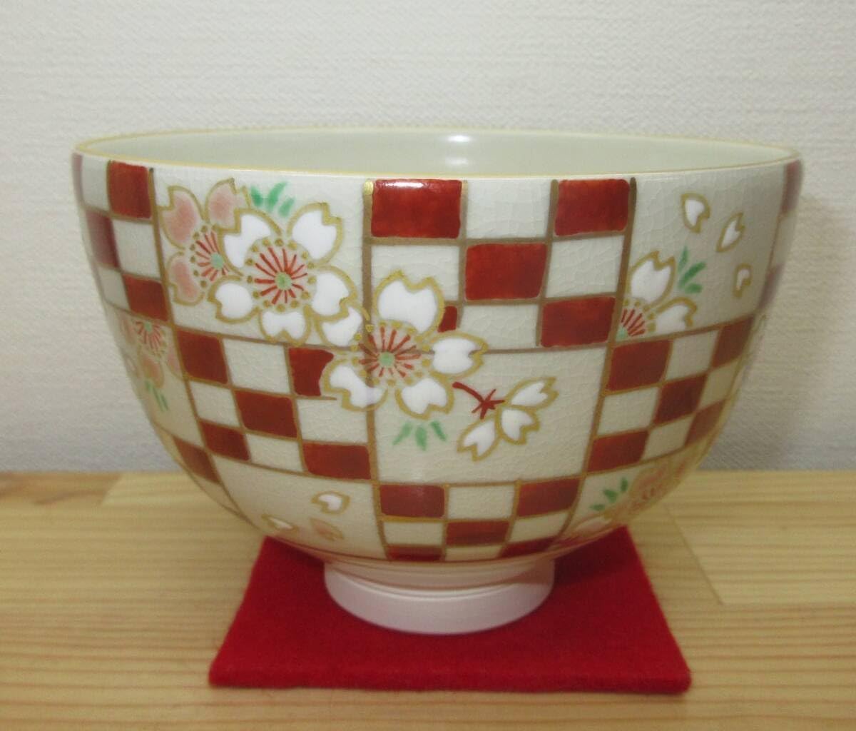 送料込【逢絢亭・新品】茶道具 茶碗 京焼 乾山 桜流水の図 山川巌窯 共箱入り 逢絢亭・茶道具 茶碗 京焼 御本 市松桜の図 山川巌窯 共