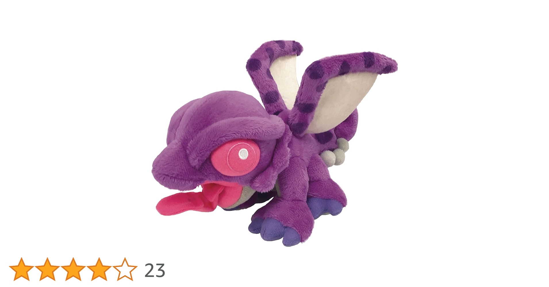 Amazon.co.jp: モンスターハンター デフォルメぬいぐるみ オオナズチ