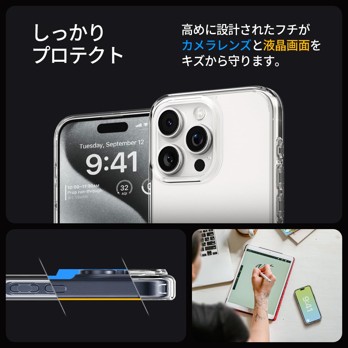 Amazon.co.jp: Spigen 【創業18年の技術力】 iPhone 15 Pro ケース