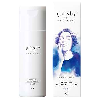 Pure Beauty オールインワンローション Amazon | 超純ローション ウルトラピュア 60mL | ワールド工芸