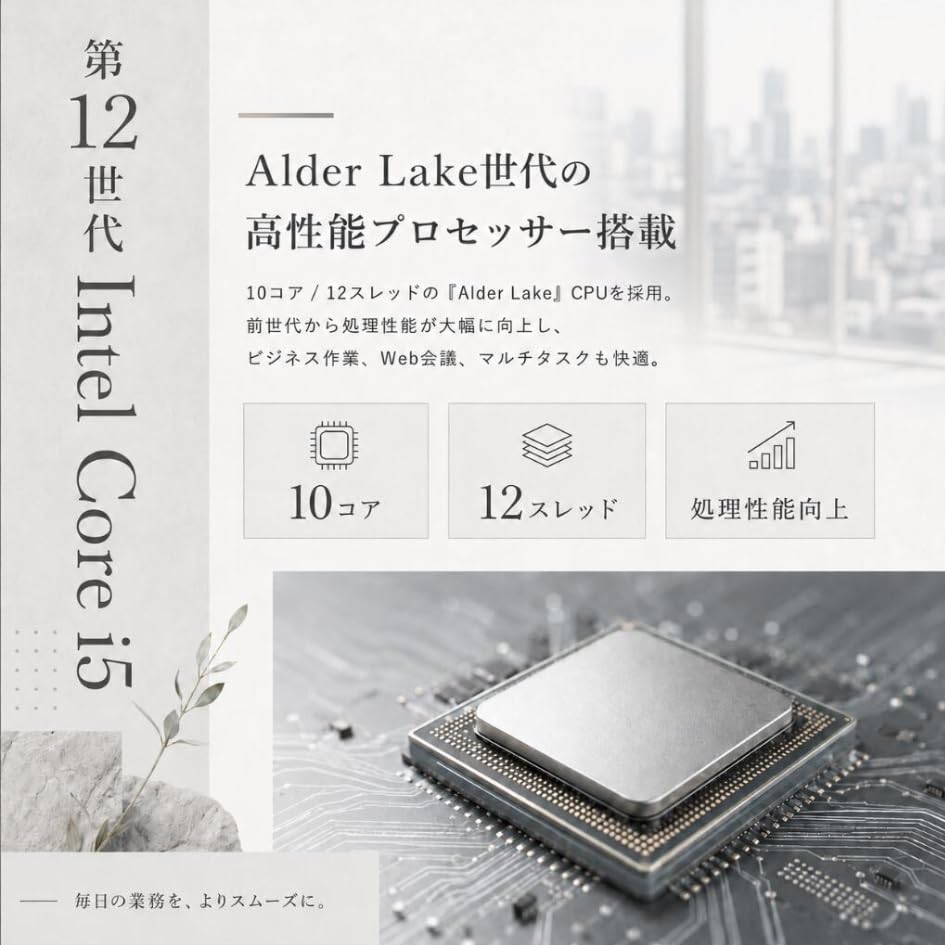 Amazon.co.jp: 【整備済み品】超軽量薄型ノートパソコン LIFEBOOK