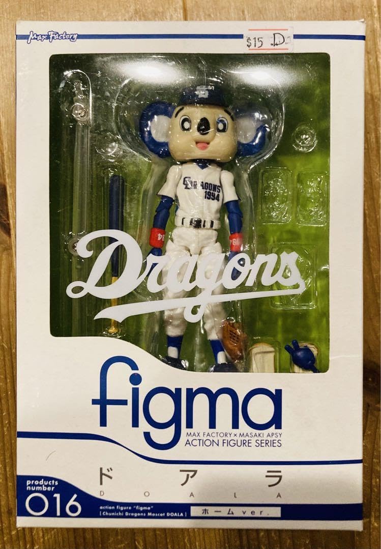 Amazon.co.jp: ドアラ Figma フィギュア 中日 ドラゴンズ 人形