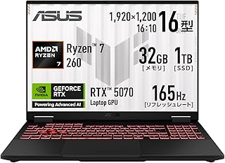 【Amazon.co.jp 限定】 ASUS ゲーミングノートPC TUF Gaming A16 FA608UP 16インチ RTX 5070 AMD Ryzen 7 260 メモリ 32GB SSD 1TB リフレッシュレート165Hz イル...
