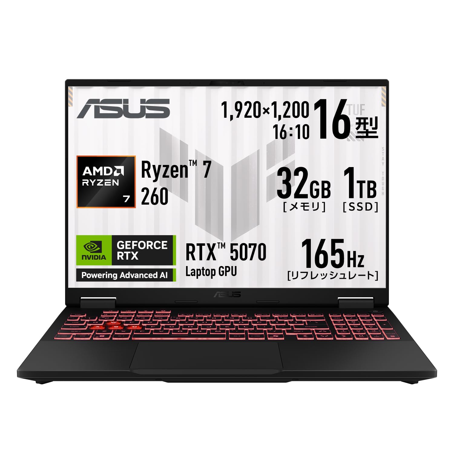 ASUS TUF Gaming A16