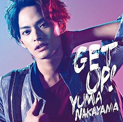 中山優馬　ライブDVD まなつんさん専用 Amazon.co.jp: THE BEST and BEYOND (初回生産限定盤) (2CD+Blu