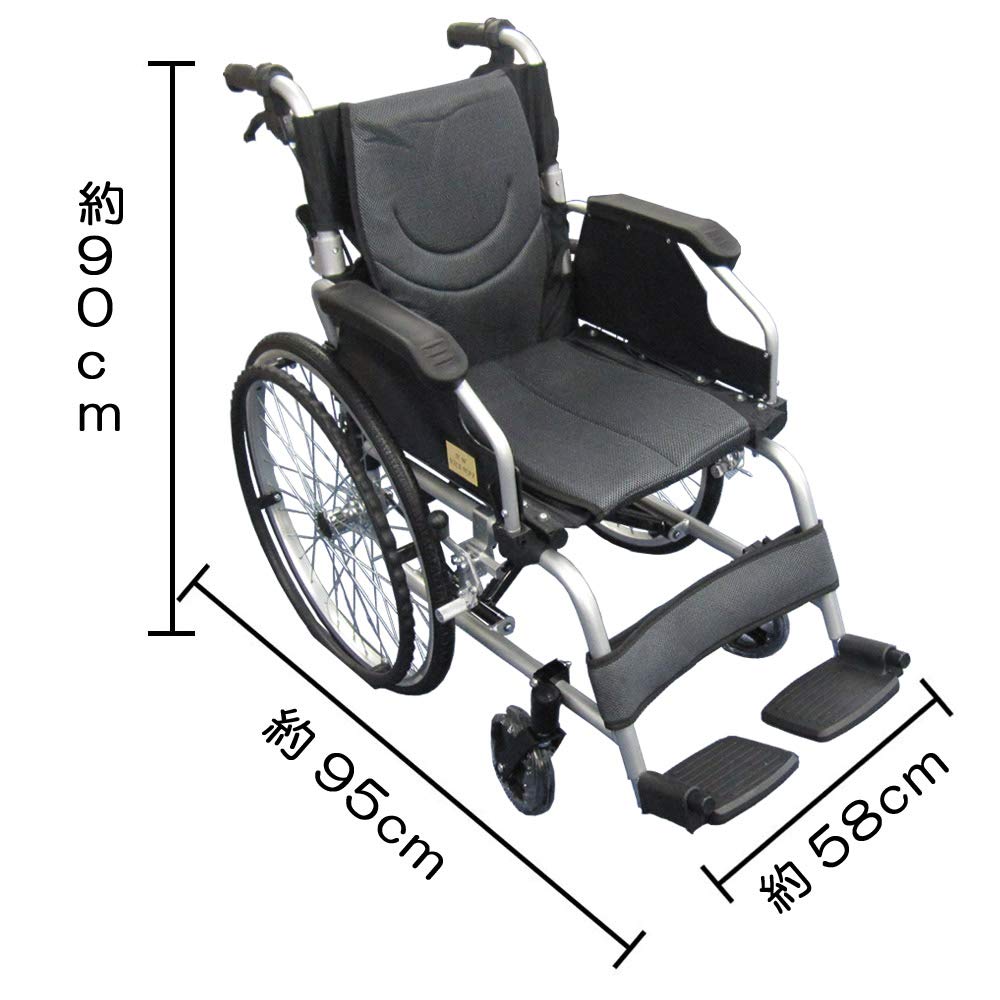 ジモティー見た！で5％OFF！【自走式 車椅子】自走式 車椅子 ジモティー見た！で5％OFF！【自走式 車椅子】自走式 車椅子