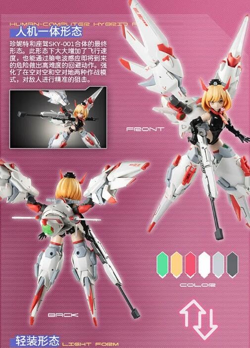 赤と白のガラス製鳥フィギュア Amazon | Yデパートセンター55® 水飲み