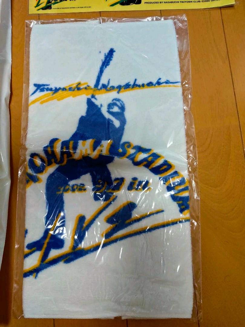 Amazon.co.jp: 長渕剛 2002 live グッズ セット おまけ付 : おもちゃ