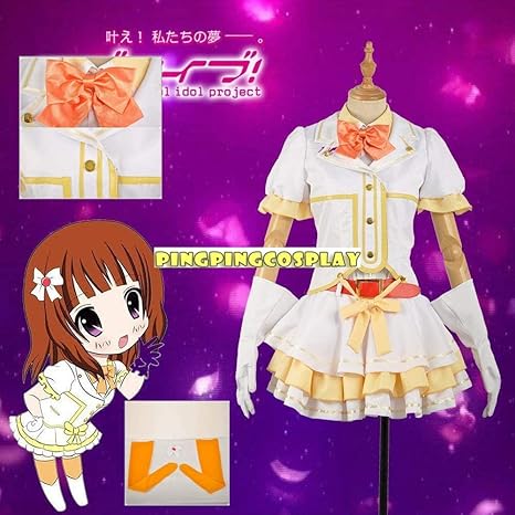 Amazon Longshumu 優木あんじゅコスプレ衣装 仮装 ハロウイン クリスマス コスチューム 文化祭高品質 オーダーメイド可能 S 女性 コスプレ 仮装 通販 Amazon Longshumu 優木あんじゅコスプレ衣装 仮装 ハロウイン クリスマス コスチューム 文化祭高品質 オーダーメイド可能 S 女性 コスプレ 仮装 通販