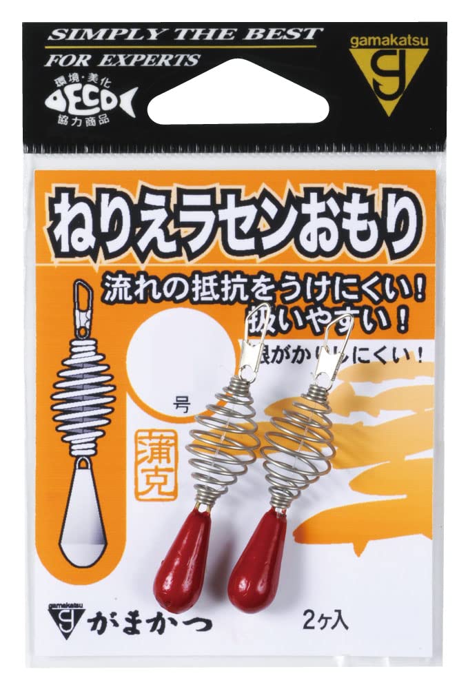 ゆんく様リクエスト　ガリレオセット① ゆんく様リクエスト ガリレオセット②
