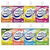 【お試し8個セット】明治 メイバランス ソフトゼリー (200kcal)125ml×8種