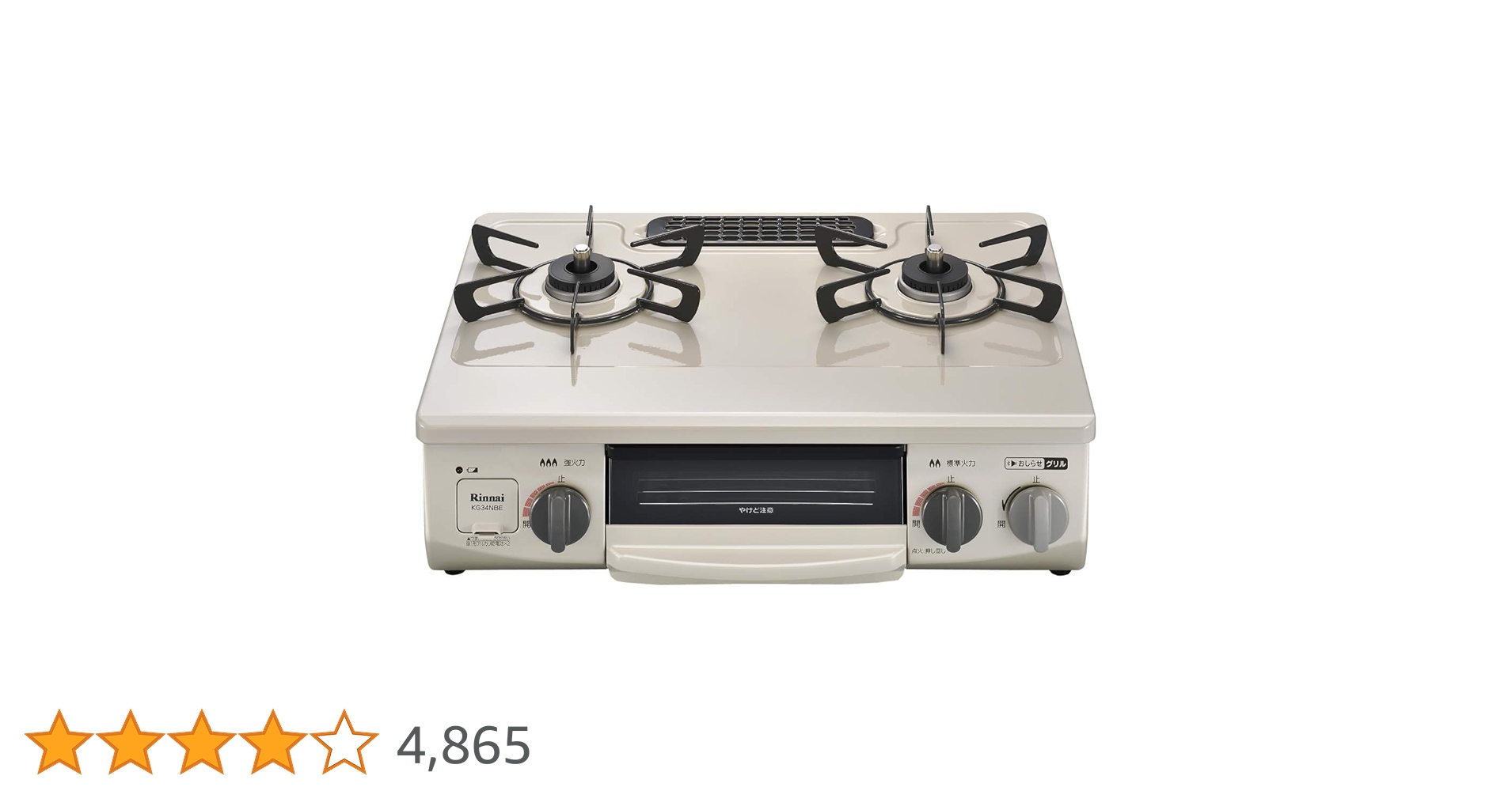 Rinnai - Rinnai ガスコンロ　KG34NBEL Amazon.co.jp: Rinnai KG34NBEL (13A) Smart Stove with 3 New