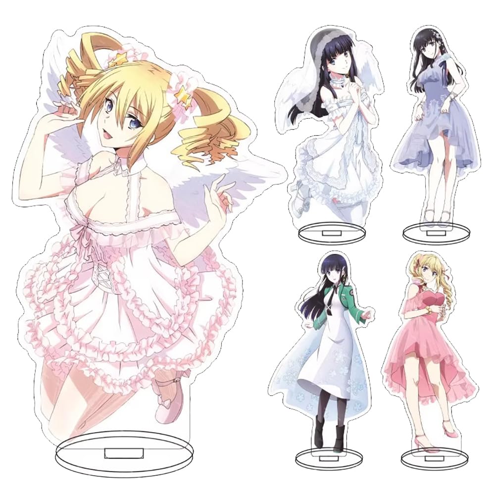 Amazon.co.jp: 司波達也 アクリルスタンド 魔法科高校の劣等生