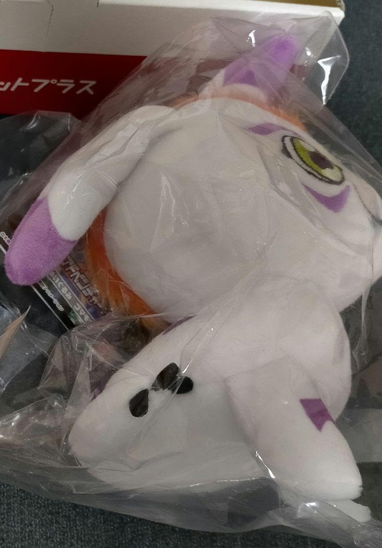 Amazon.co.jp: デジモンアドベンチャーchibiぬいぐるみゴマモン) : ホビー