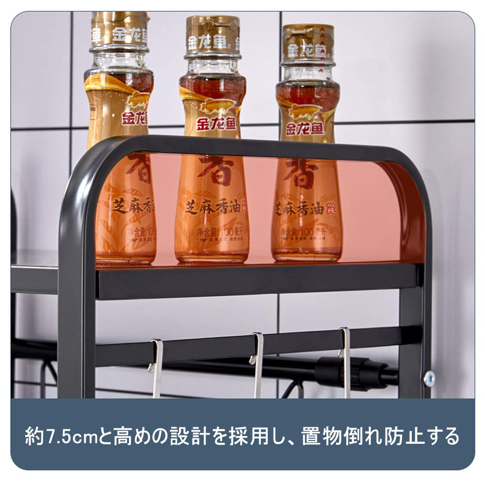 Amazon｜【在庫処分】レンジ上ラック スチールラック 幅（40