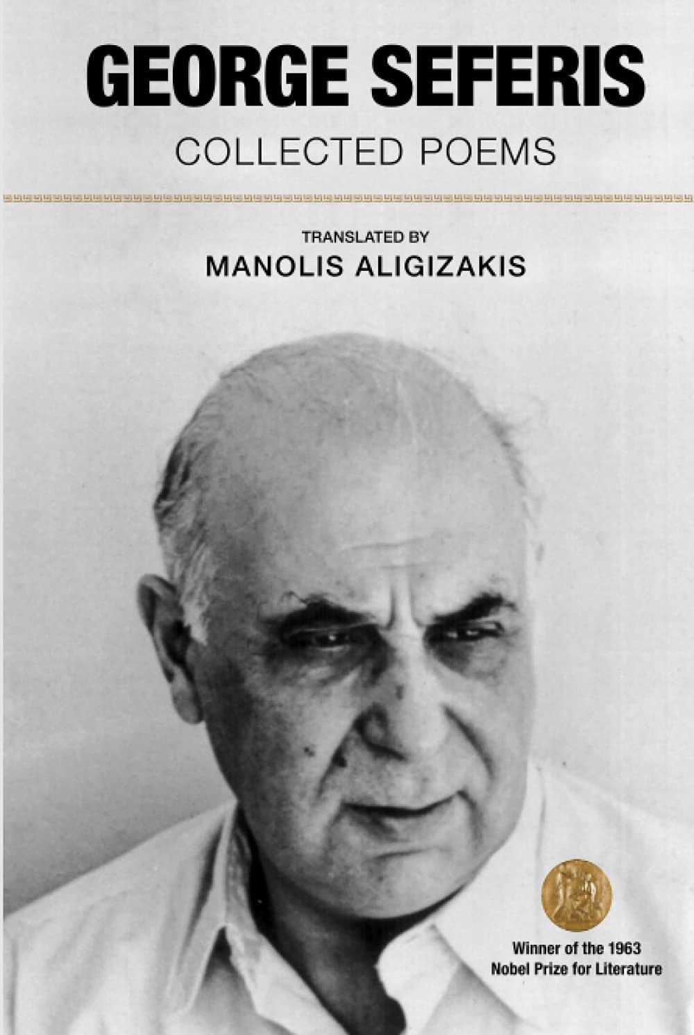 George Seferis: Collected Poems