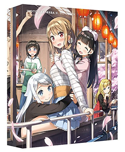 All you need is a younger sister. Blu-ray BOX second volume JAPANESE EDITION image 4