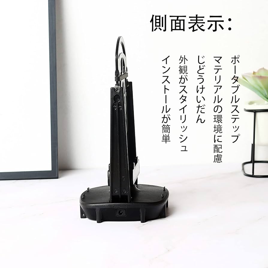 Amazon.co.jp: [ALLVD] ブラック/スマホ振り子 ポケモンgo