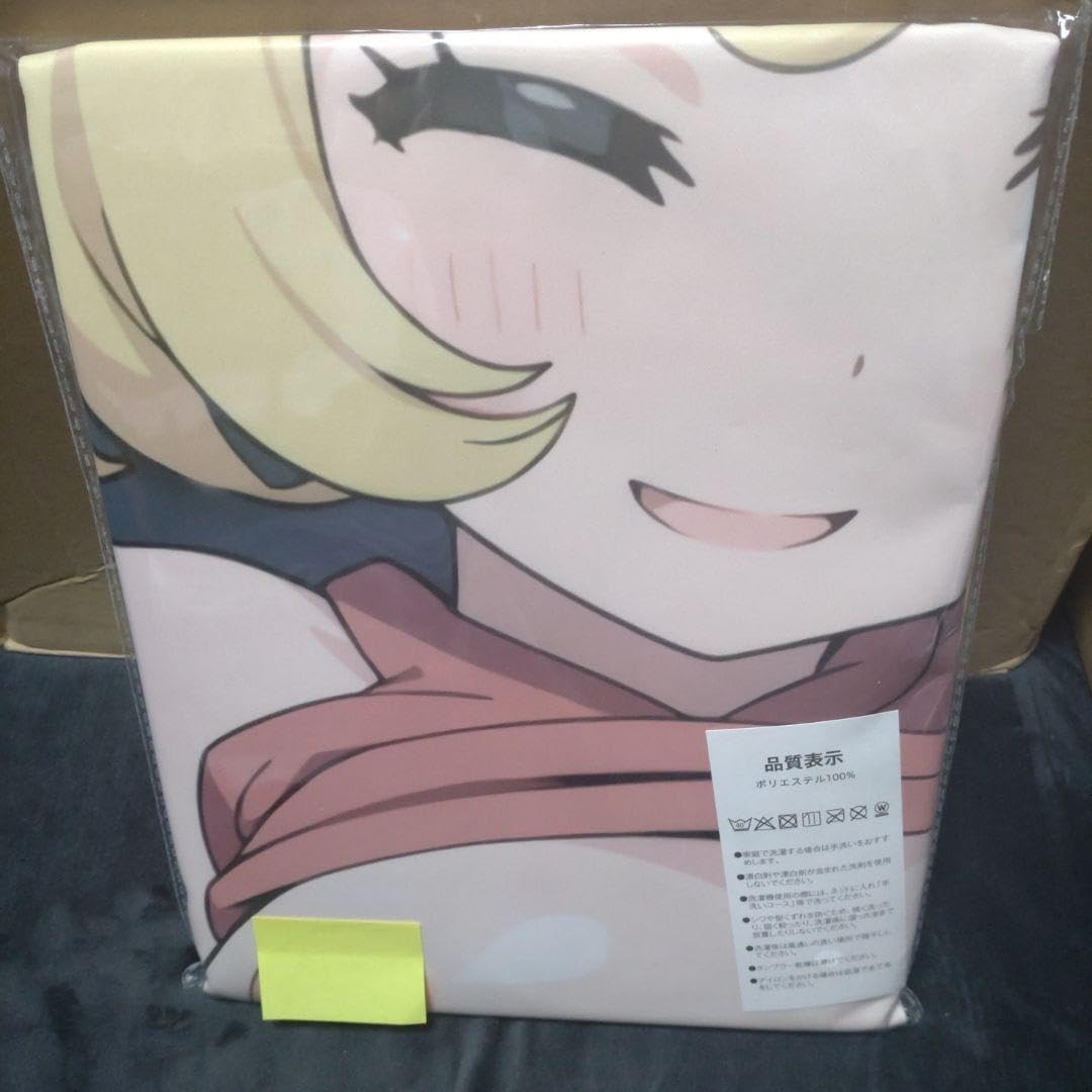 Amazon.co.jp: [不徳のギルド] エシュネ B1タペストリー : ホーム