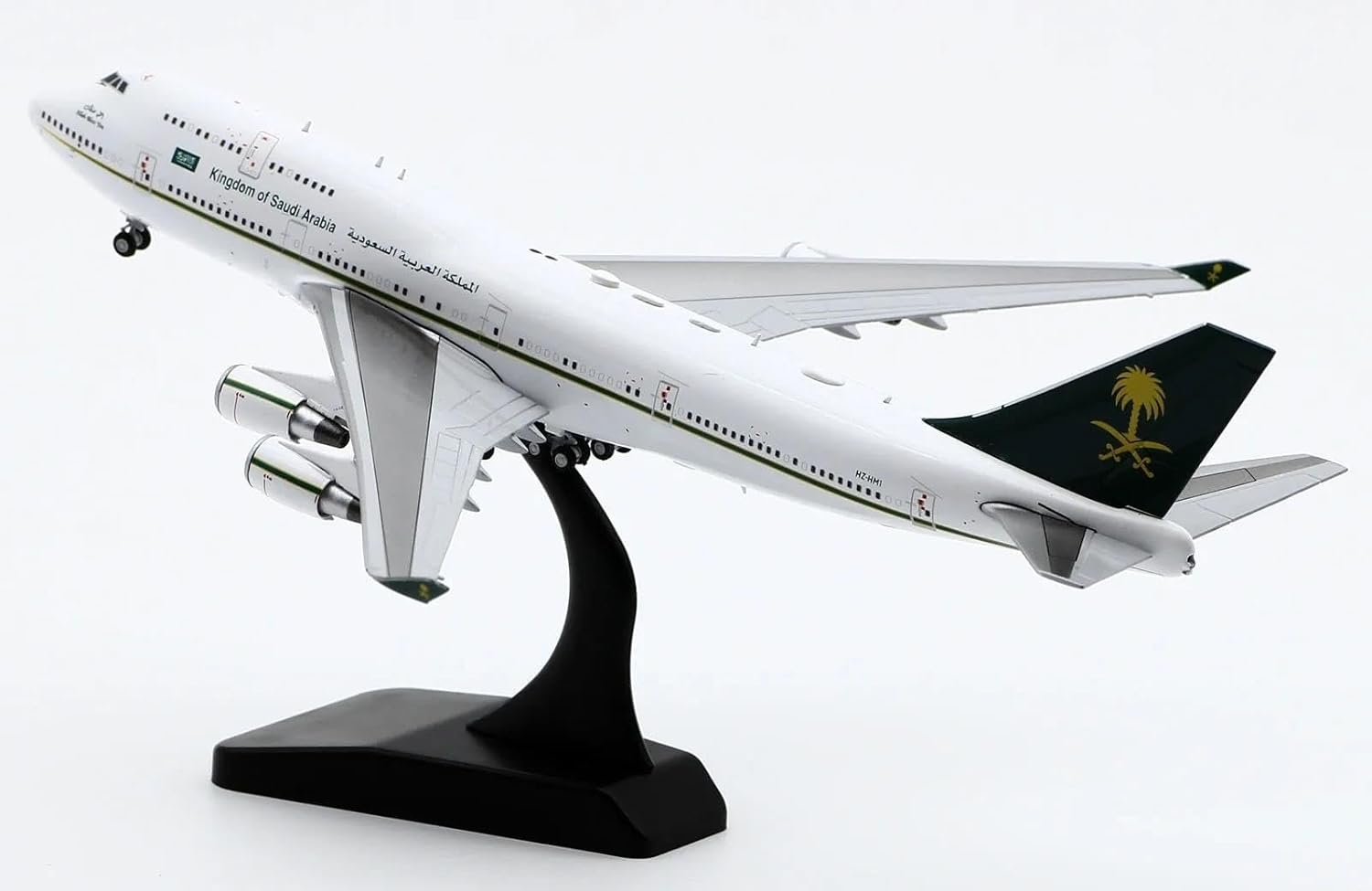 Alloy Collectible Plane Gift 1:400 for Saudi Royal Aviation Boeing 747-400 Diecast Aircraft Model HZ-HM1