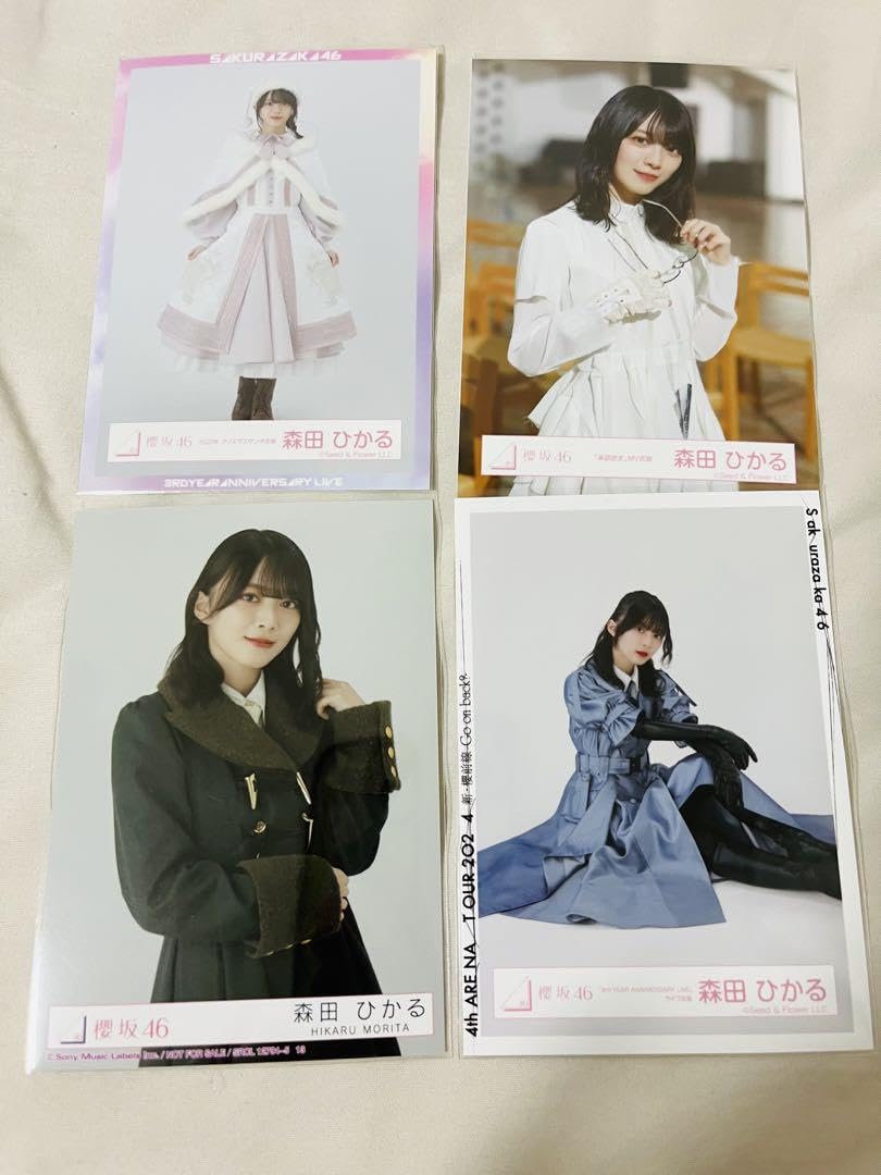 櫻坂46 2期生 森田ひかる 生写真 みなさん、こんにちは #櫻坂46 二期生の#森田ひかる です🌱 7月