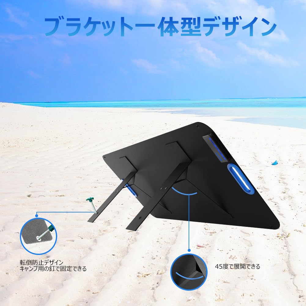Amazon | Nicesolar ソーラーパネル 100W 太陽光パネル USB-C/USB-A/DC